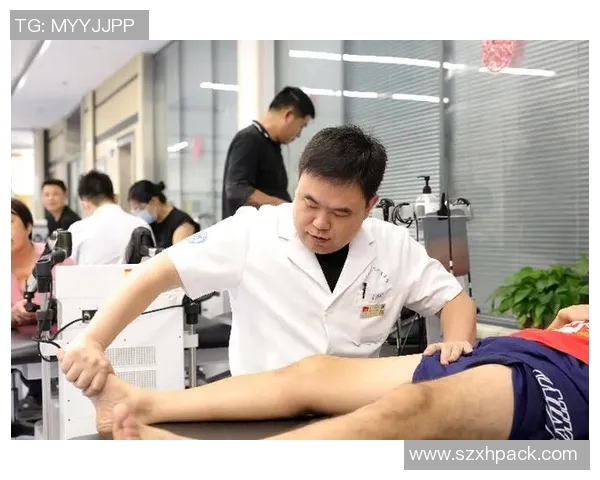 运动损伤预防与康复的科学研究进展及治疗方法探讨